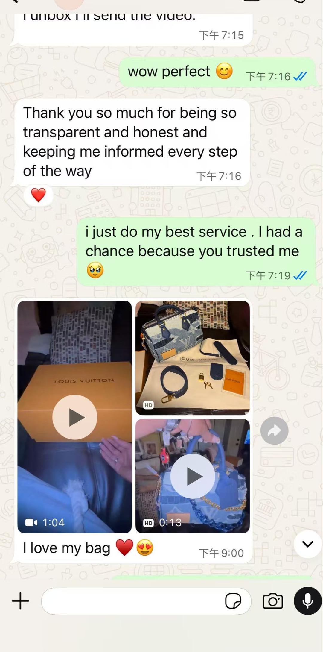 WhatsApp Chat Proof 1