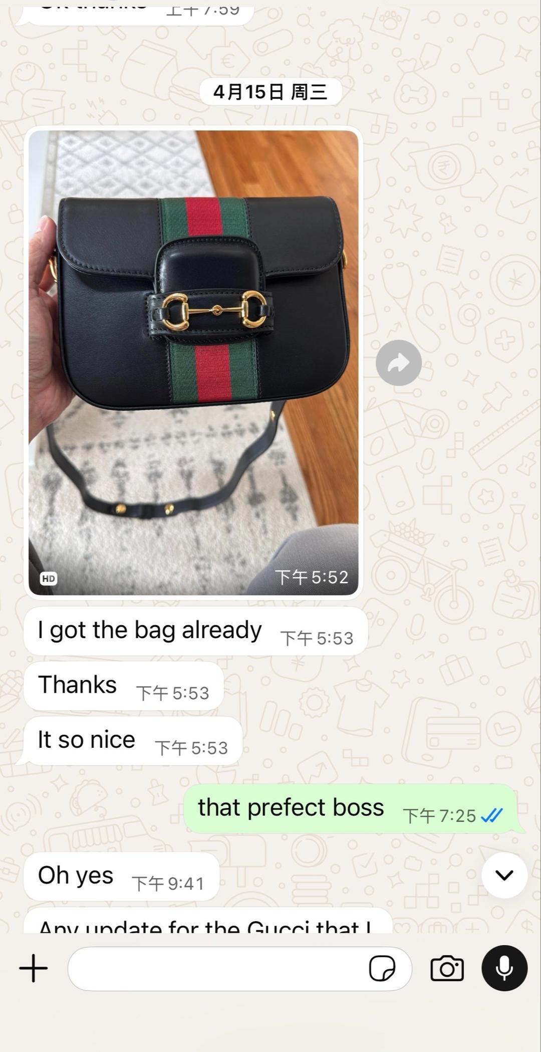WhatsApp Chat Proof 1