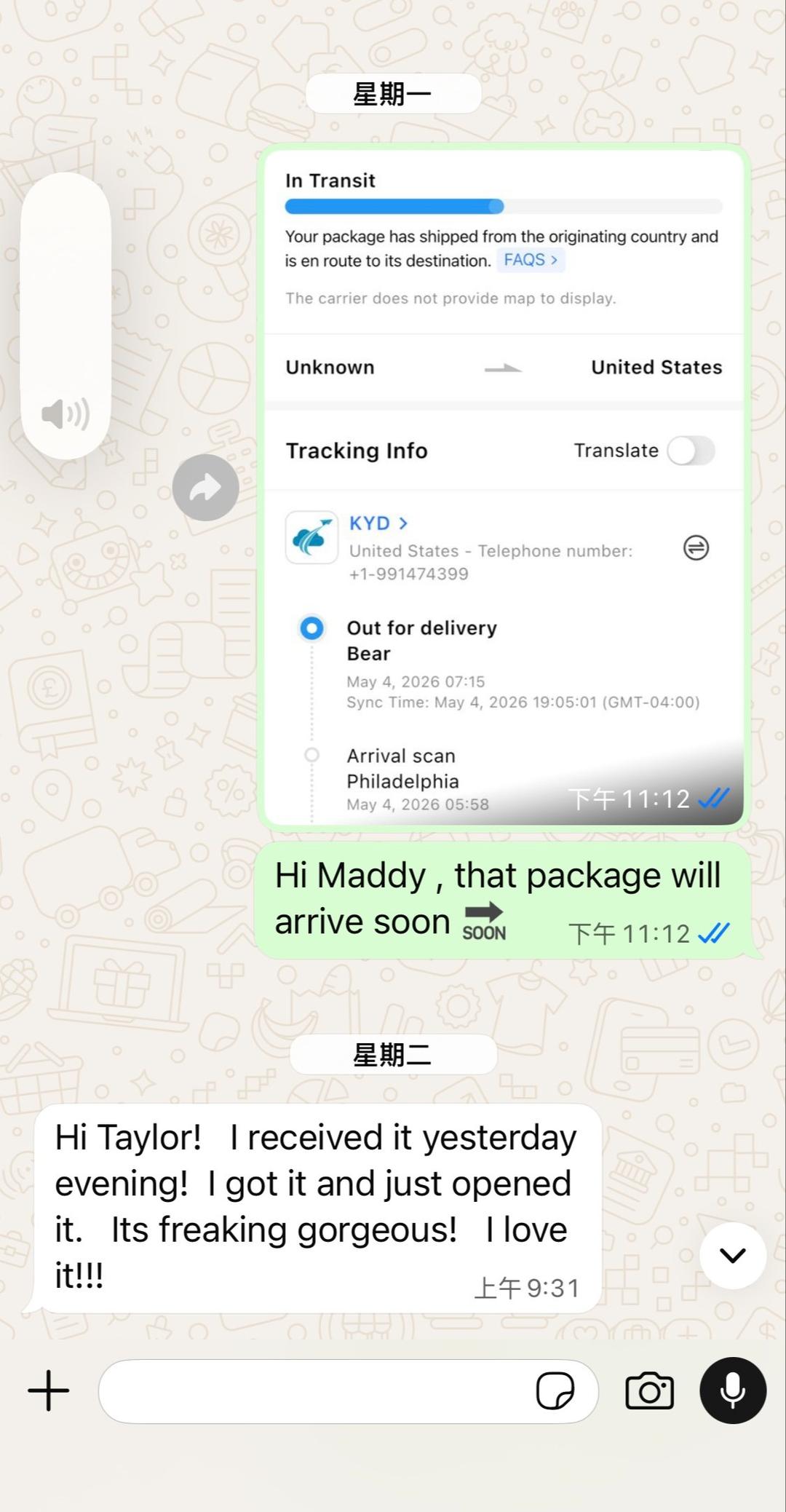 WhatsApp Chat Proof 1