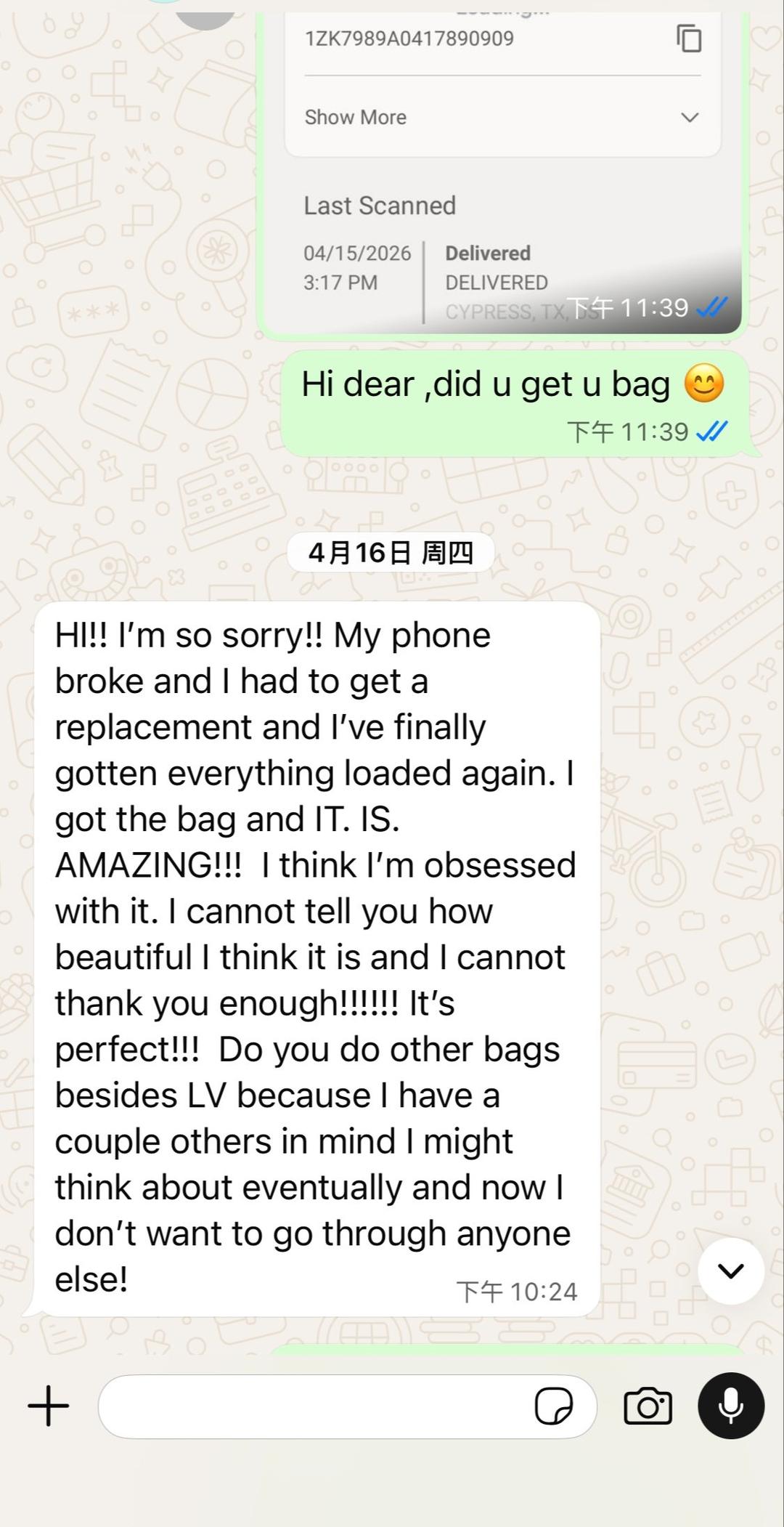 WhatsApp Chat Proof 1