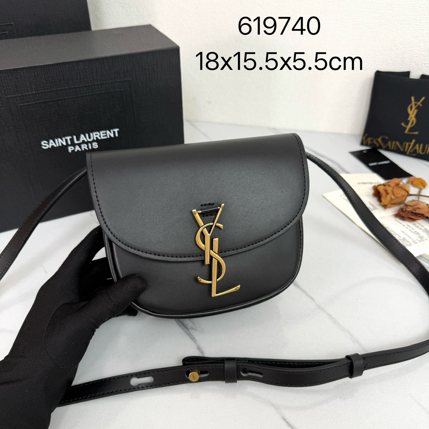 Saint Laurent Solferino Medium Flap