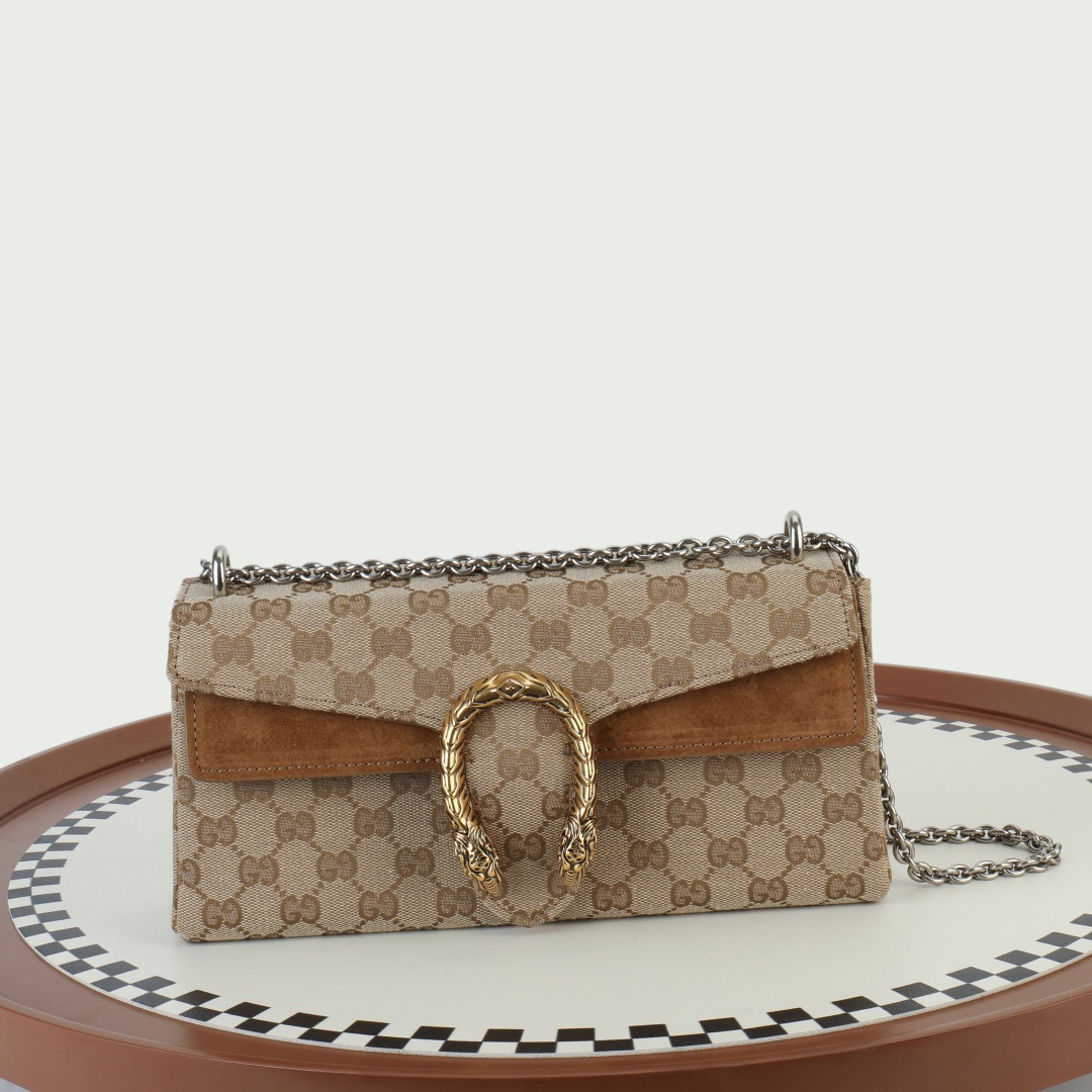 Gucci Dionysus Supreme Small Bag