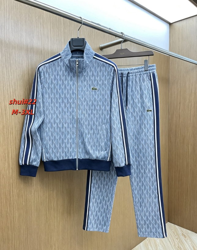 Lacoste Monogram Jacquard Tracksuit Set